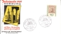 Preview: D FDC 0310 / 0311 ● - 1959
